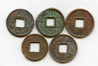 Lot of 5 Da Quan Wu Shi 50-cash, Wang Mang (7-23 AD), Xin, China