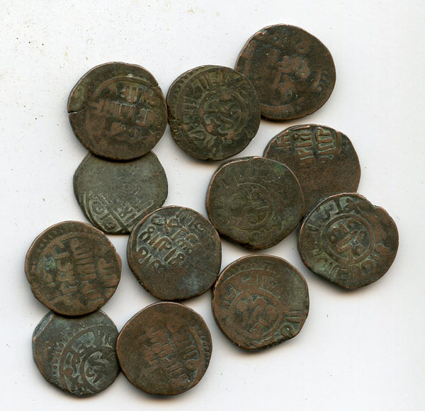 Lot of 12 bronze jitals of Mohamed (1200-1220), Khwarezmian Empire