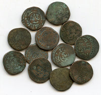 Lot of 12 bronze jitals of Mohamed (1200-1220), Khwarezmian Empire