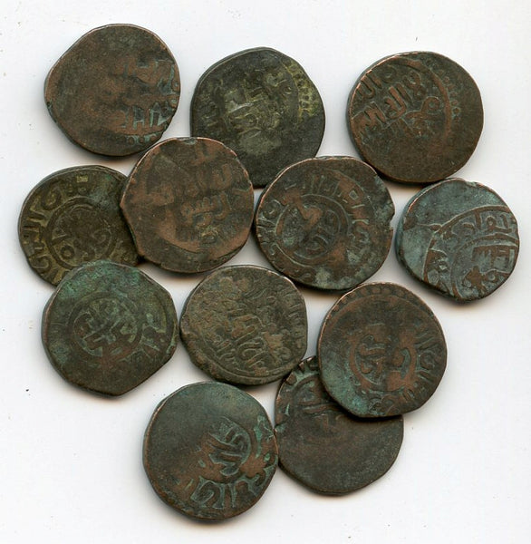 Lot of 12 bronze jitals of Mohamed (1200-1220), Khwarezmian Empire