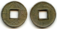 Large first issue 50-cash coin, Wang Mang (9-23 AD), Xin dynasty, China