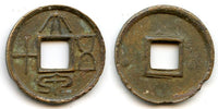 2nd issue medium 50-cash, Wang Mang (9-23 AD), Xin dynasty, China (H#9.2)