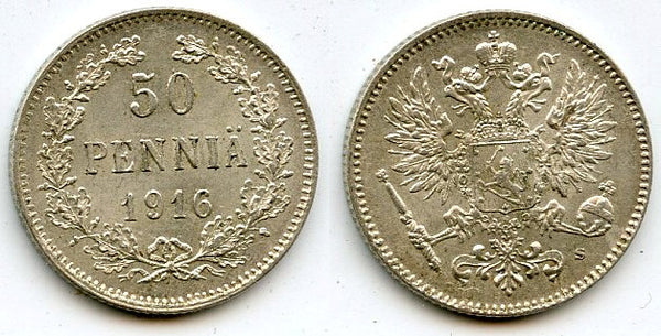Silver 50 pennia, Nicholas II (1894-1917), 1916, Finland under Russian Empire