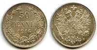 Silver 50 pennia, Nicholas II (1894-1917), 1916, Finland under Russian Empire