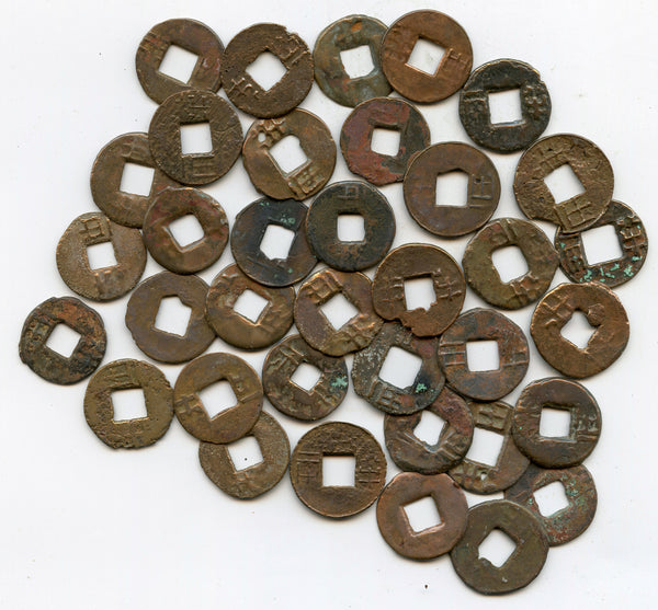 Lot of 36 various bronze ban-liang cash, Western Han, 200-100 BC, China