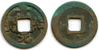 Jing You YB cash of Ren Zong (1022-1064), Northern Song, China - Hartill 16.89