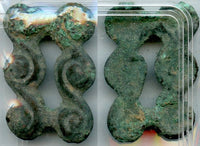 Certified rare type proto-coin, c.1000-600 BC, Upper Xiajiadian culture, China