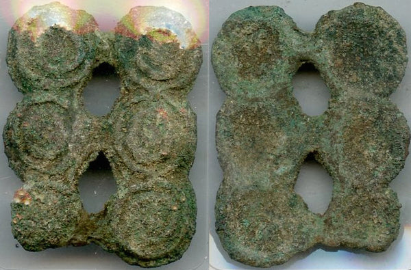 Certified rare type proto-coin, c.1000-600 BC, Upper Xiajiadian culture, China