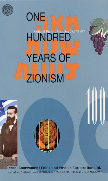 8 coin "100 years of Zionism" piedfort mint set, 1997, Israel
