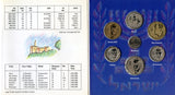 "Jewish leaders" 7-coin official mint set, 1992, Israel (8000 mintage)