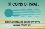 10-coin mint coin set, 1989, Israel (Krause MS39)