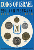 "Coins of Israel" 6-coin official mint set, 1968, Israel - KM#MS11