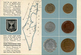 "Coins of Israel" 6-coin official mint set, 1949-1954, Israel - not in Krause?