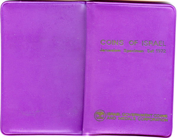 "Jerusalem Specimen set" 6-coin official mint set, 1972, Israel