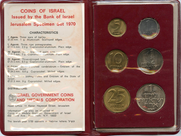 "Jerusalem Specimen set" 6-coin official mint set, 1970, Israel