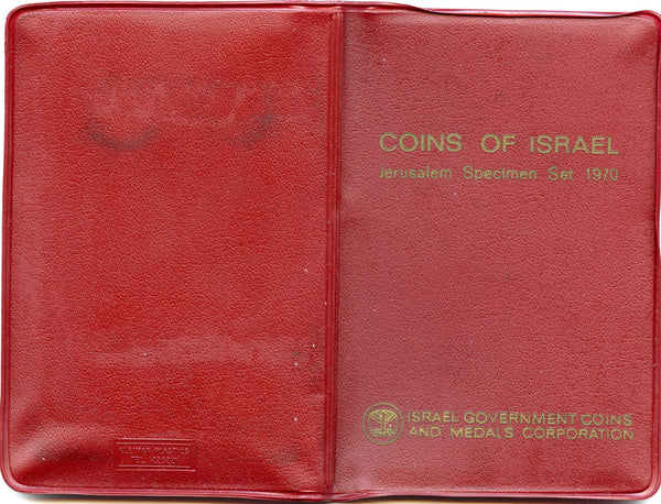 "Jerusalem Specimen set" 6-coin official mint set, 1970, Israel