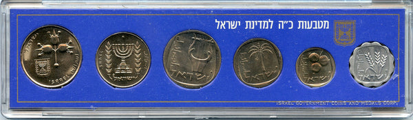 6-coin mint coin set w/star of David mark, 1973, Israel (Krause MS16)