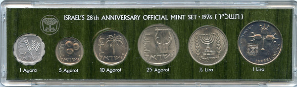 Off-metal strike 6-coin mint coin set w/star of David mark, 1976, Israel (Krause MS19)