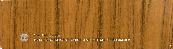 Off-metal strike 6-coin mint coin set w/star of David mark, 1978, Israel (Krause MS21)