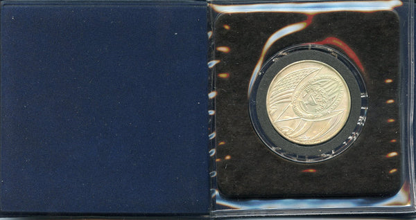 White metal AINA "100 years of Zionism" medal, 1997, Israel
