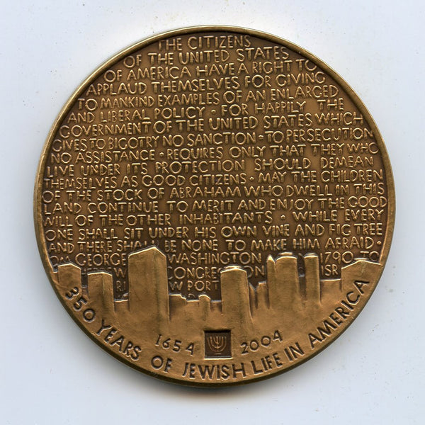 350 years of Jewish life in America - huge Israeli state medal, 2004