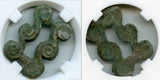 Certified rare type proto-coin, c.1000-600 BC, Upper Xiajiadian culture, China