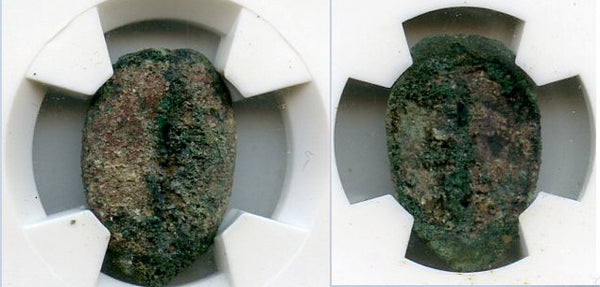 Certified bronze cowrie coin - earliest coinage of China! W.Zhou (1046-771 BC) H#1.3