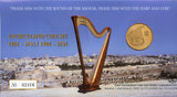 Official 7-coin mint set, 1993/1994, Israel