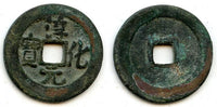 Chun Hua cash (regular script), Tai Zong (976-997), Song, China (H#16.25)