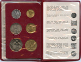 6-coin official mint coin set in red wallet, 1970, Israel (Krause MS13)