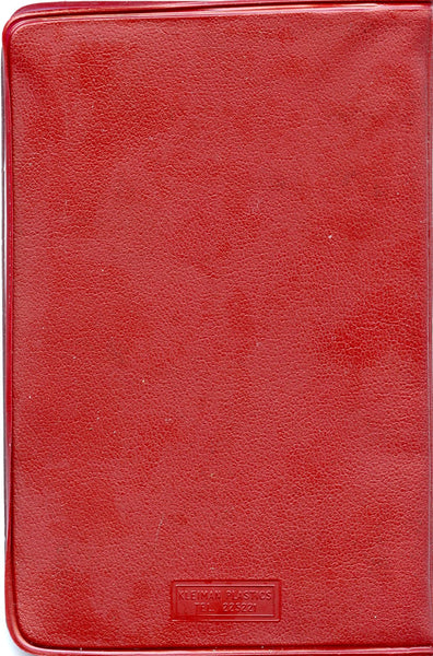 6-coin official mint coin set in red wallet, 1970, Israel (Krause MS13)