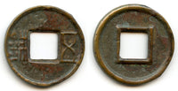 Large heavy early Wu Zhu cash, Emperor Ruzi (6-9 CE), China