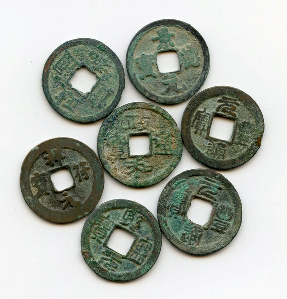 Lot of 7 various bronze cash, Northern Song dynasty, 960-1127, China