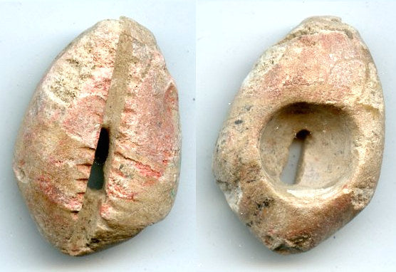 Rare large stone cowrie proto-coin w/one hole, c.800 BC, W. Zhou, China