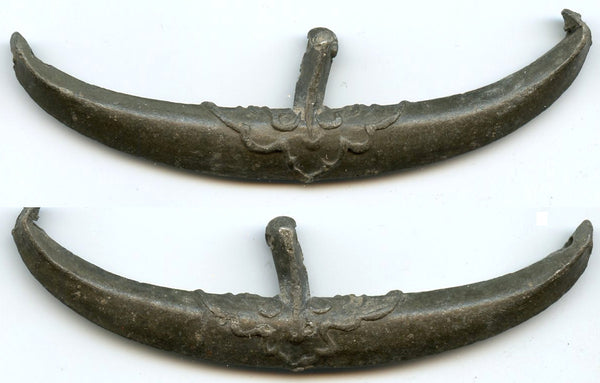 Large decorated tin boat money, Java, Majapahits?, Indonesia, c.1000/1600s