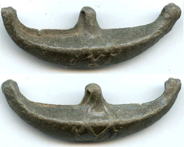 Scarce small tin boat-money, c.1400-1700s, primitive coinage of Malaysia