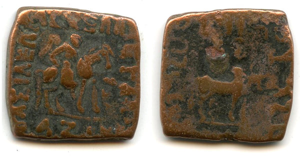 Large bronze pentachalkon, Azes I (c.58-35 BC), Indo-Scythian Kingdom