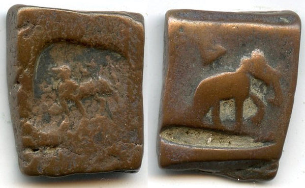Rare square 2-karshapanas, post-Mauryan issue from Taxila, c.185-168 BC, India