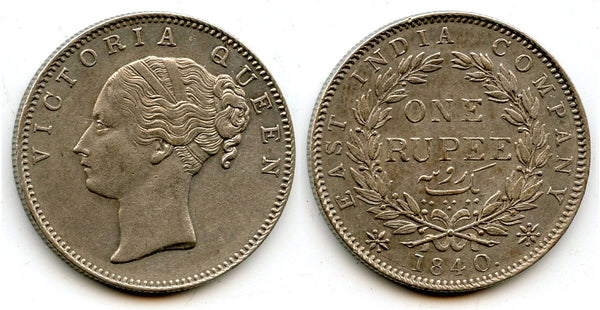 Silver rupee in the name of Victoria Queen, 1840, British India