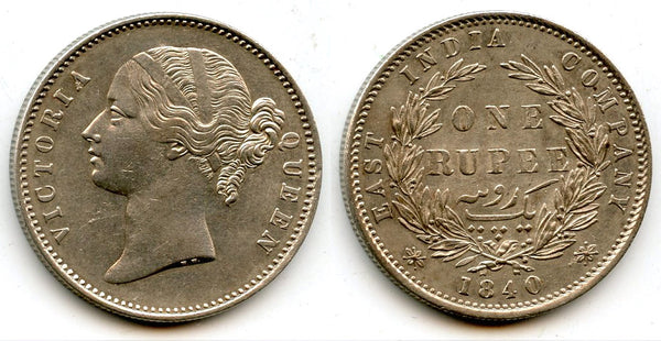 Silver rupee in the name of Victoria Queen, 1840, British India
