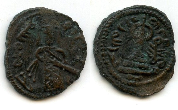 Arab-Byzantine "standing Caliph" follis, c.685-705 AD, Dimashq, Ummayad Caliphate
