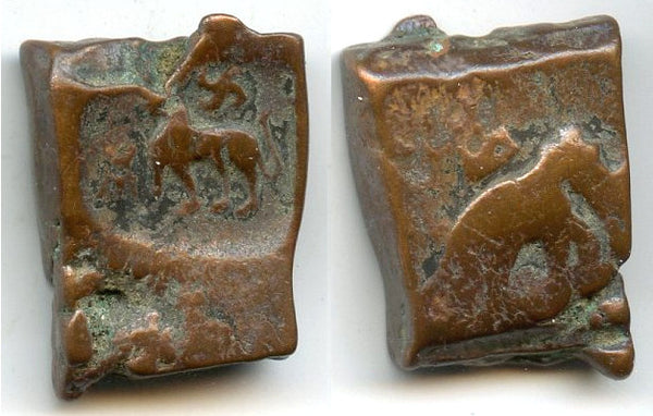 Rare square 2-karshapanas, post-Mauryan issue from Taxila, c.185-168 BC, India