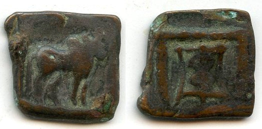 Bronze chalkous, Apollodotos II (c.80-65 BC), Indo-Greek Kingdom