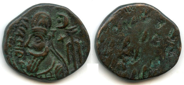 AE tetradrachm of Orodes III (c.120/150 AD), Seleukia, Elymais Kingdom