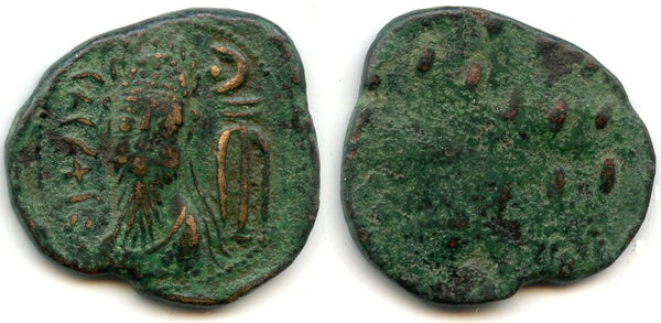 Scarce bronze tetradrachm of Orodes II (c.100 AD), Seleukia, Elymais Kingdom