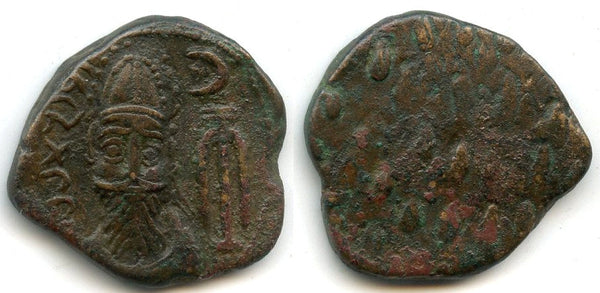 Scarce bronze tetradrachm of Orodes II (c.100 AD), Seleukia, Elymais Kingdom