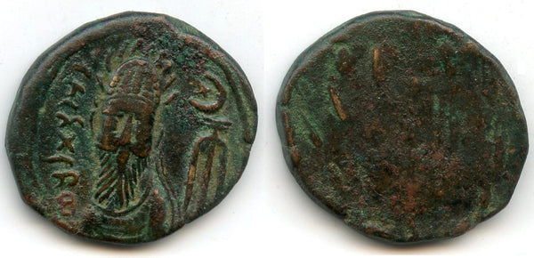 Scarce bronze tetradrachm of Orodes II (c.100 AD), Seleukia, Elymais Kingdom