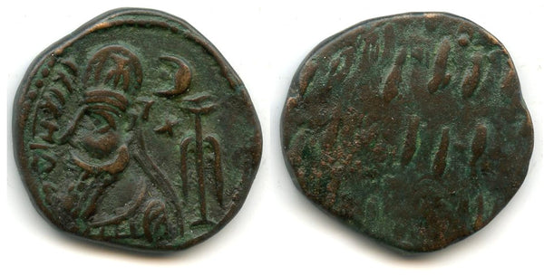 Bronze tetradrachm of Orodes III (c.120/150 AD), Seleukia, Elymais Kingdom