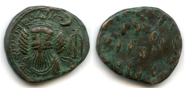 AE tetradrachm of Kamnaskires-Orodes (c.80/100 AD), Elymais Kingdom