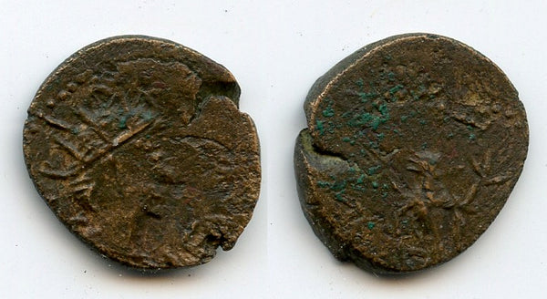 Crude barbarous antoninianus of Tetricus II (270-273 AD), Spes right, Gallo-Romans